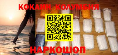 шишки Бугуруслан