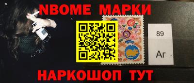 шишки Бугуруслан