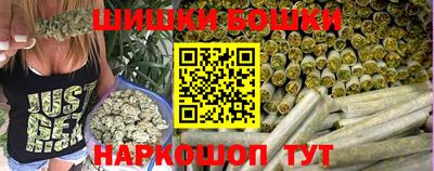 MESCALINE Бузулук