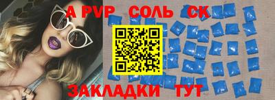 марки nbome Кимры