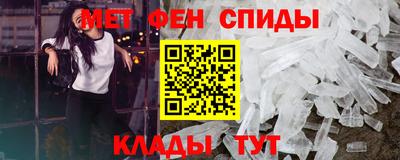 шишки Бугуруслан