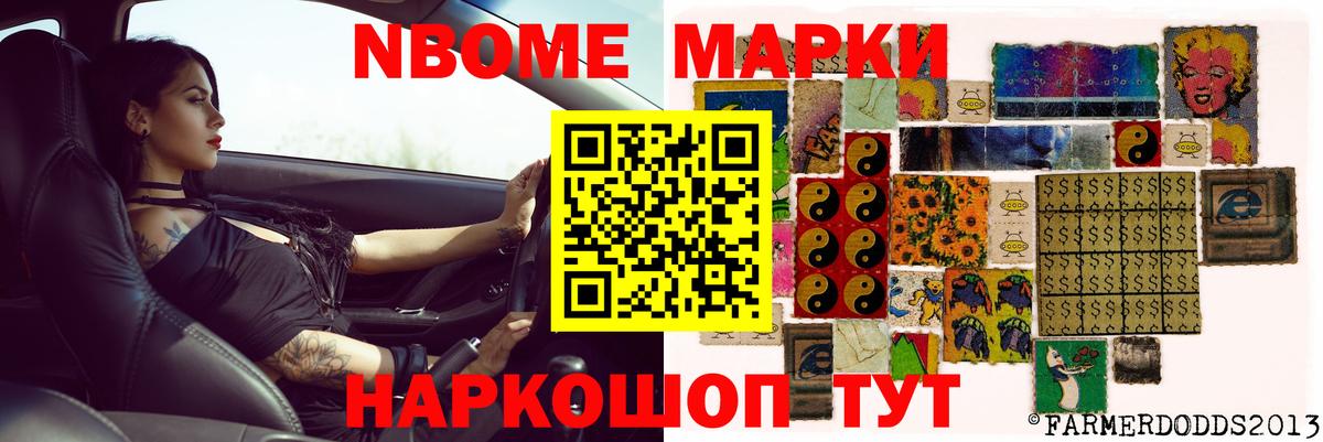 LSD-25 экстази кислота  LSD-25 экстази ecstasy  Красногорск  Вход с VPN 
